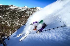 Esqui & Snowboard