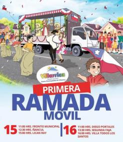 Primera Ramada Móvil